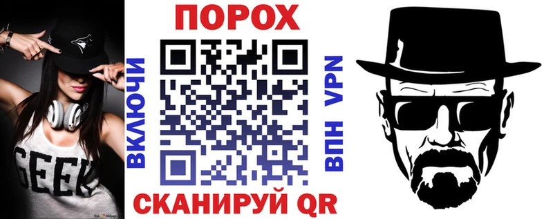 АМФЕТАМИН 97%  Архангельск 