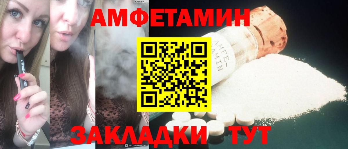 LSD-25  COCAIN  Архангельск  Каннабис  Вход с VPN  ГАШ  Гашиш  Мефедрон  Мефедрон  
