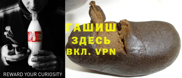 марихуана Пересвет
