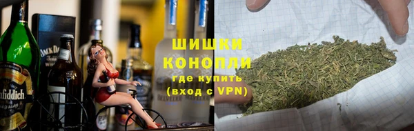 гашиш Пестово