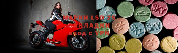 твердый Аксай