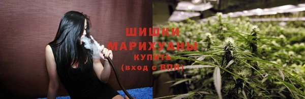 марихуана Пересвет