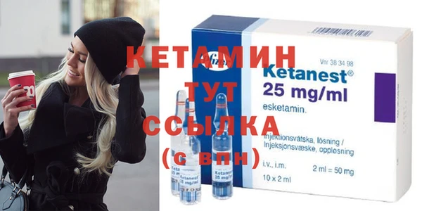 гашиш Пестово