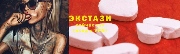 марихуана Пересвет