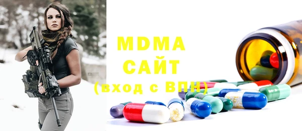 марихуана Пересвет