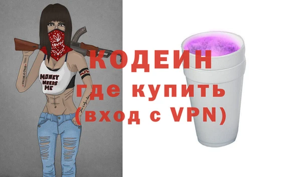 марихуана Пересвет