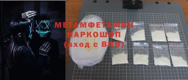твердый Аксай