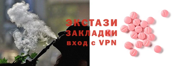 твердый Аксай