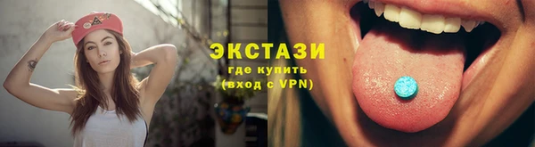 марихуана Алагир