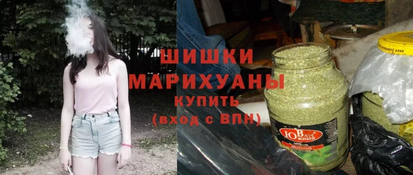 гидропоника Апатиты