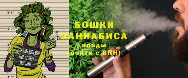 гашиш Пестово