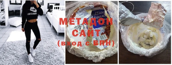 гашиш Пестово