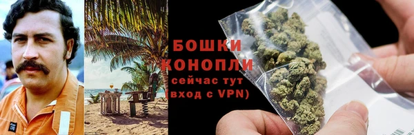гашиш Пестово