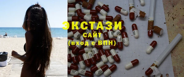марихуана Пересвет