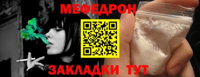 мдма Балашиха