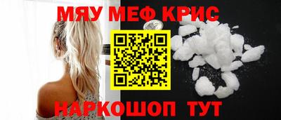 COCAINE Аргун