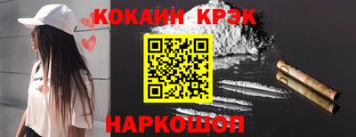 альфа пвп Апрелевка