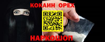 альфа пвп Апрелевка