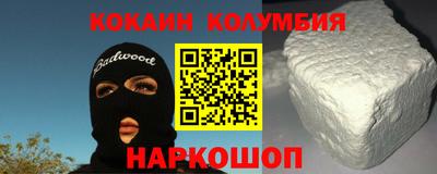 альфа пвп Апрелевка