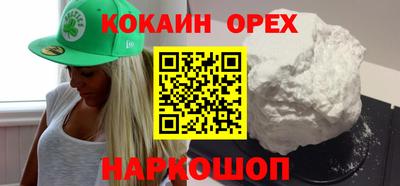 альфа пвп Апрелевка
