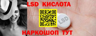 COCAINE Аргун