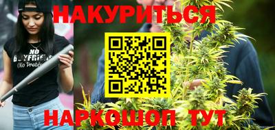 COCAINE Аргун