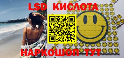COCAINE Аргун