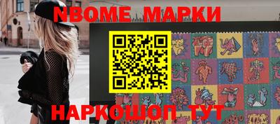 мдма Балашиха