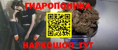 альфа пвп Апрелевка