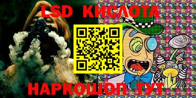 мдма Балашиха