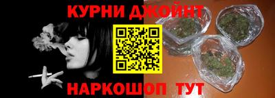 COCAINE Аргун