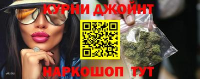 COCAINE Аргун