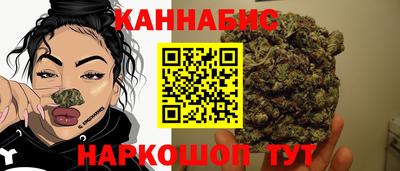 амф Апшеронск