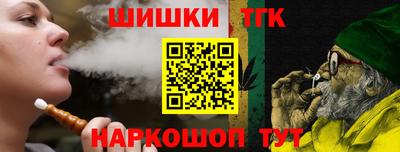 COCAINE Аргун
