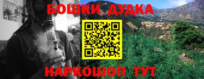 альфа пвп Апрелевка
