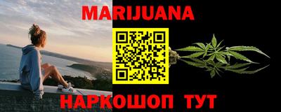 мдма Балашиха