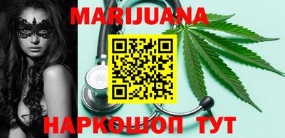COCAINE Аргун