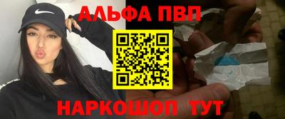 мдма Балашиха