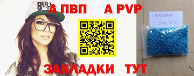 мдма Балашиха