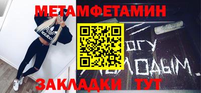 COCAINE Аргун