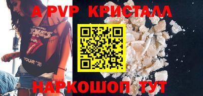 COCAINE Аргун