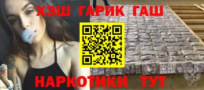 COCAINE Аргун