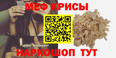 COCAINE Аргун