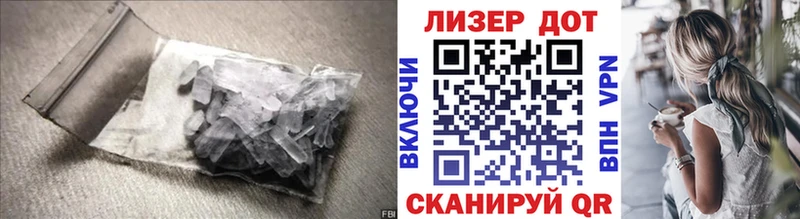 дарк нет официальный сайт  купить наркоту  Архангельск  Лсд 25 экстази кислота 