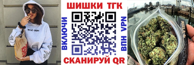 Канабис VHQ  мега ТОР  Архангельск  как найти закладки 